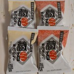 Sano Miso - 蔵碗 神代白こし (210円／個)、蔵碗 神代赤(合わせみそ) (210円)／個