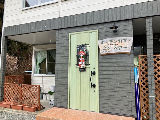 キッチンカフェベアー 陸前横山 | 登米市のカフェ