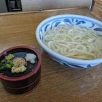 Udon Sakai - 