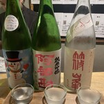 川口酒店 - 