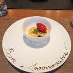 レストラン ルパン - 