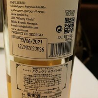 スンガリー 新宿東口本店 - 