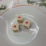 壱発ラーメン 相模原店 - メダカちんちろりん。これが出て欲しいゾロ目!!ちなみに丼はこれ使用。