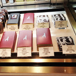 なかたに亭 - '13 10月下旬