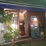 アンティカ・オステリア”トト”  - 