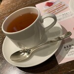 グリーンハウス - 