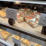 キッシュ専門店　レ・カーセ - 