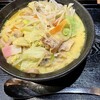 カレーうどん 千吉 - 