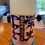 日本料理 別府 廣門 - 