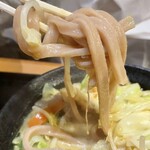 Kare Udon Senkichi - 