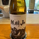 日本料理 別府 廣門 - 