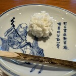 日本料理 別府 廣門 - 