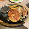 Asakuma - ビフテキコンビランチ2002円税込を注文です。サラダバー付きです。