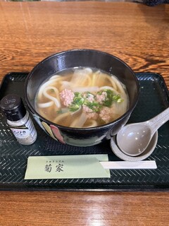 Sanuki Udon Kikuya - 