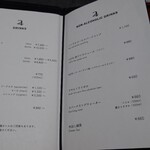 馳走西健一 - ドリンクメニュー