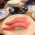 Kaisenzushi Shiogamakou - 