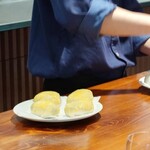 馳走西健一 - パイ包み