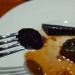 馳走西健一 - 富士宮の紫ニンジン