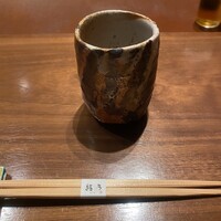 緒乃 - 