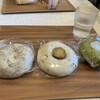 KAMOGAWA BAKERY 京都本店