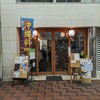 神室町商店 heat