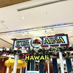 KUA `AINA - 