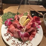 焼肉 タンとハラミ。 - 