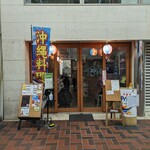 神室町商店 heat - 