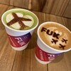 FUK COFFEE ROASTERY