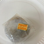 御菓子 とみや - 