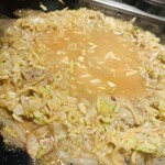 なんじゃもんじゃ - 