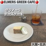 ELMERS GREEN CAFE - 