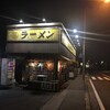 丸星ラーメン