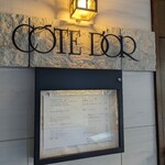 コート ドール