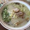 ざぼんラーメン 与次郎店