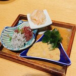 Surugaya Kahei - 