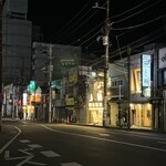 Ramen Ichirokuya - 大船の街