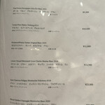 一六四 三上ル - ホワイト