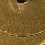 一六四 三上ル - オリジナルグラス