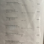 一六四 三上ル - ホワイト