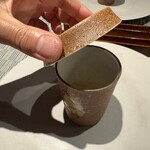 一六四 三上ル - 蓋を開けると、香り立つ