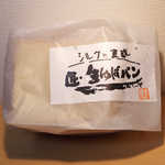 パオ - シルクの食感・匠生ゆばパン（1斤￥1050）。通常は2斤からの販売です