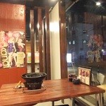 けとばし屋チャンピオン - 店内