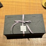 一六四 三上ル - お土産頂きました！