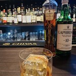 バー アンサング - 