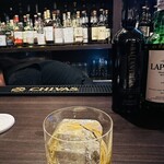 バー アンサング - 
