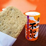 香川・愛媛 せとうち旬彩館 - 期間限定で揚げたてのじゃこ天を販売していました。