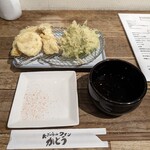 Tempura De Wain Katou - 