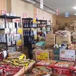 TOAmart - 内観写真: