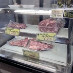 meat Shop 福始 - 